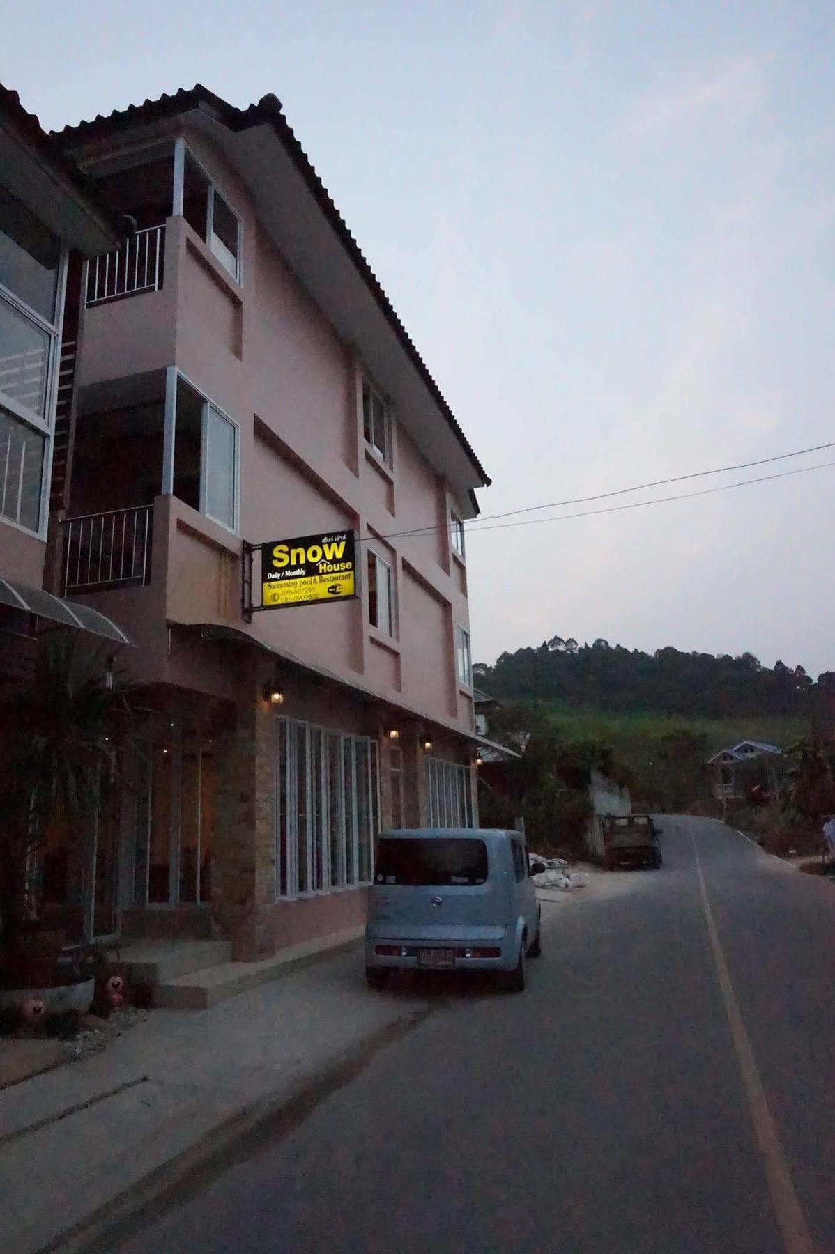Snowhouse Aonang Krabi Hotel Ao Nang Екстериор снимка