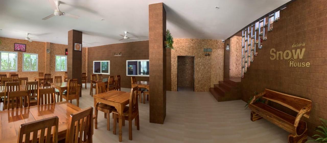 Snowhouse Aonang Krabi Hotel Ao Nang Екстериор снимка